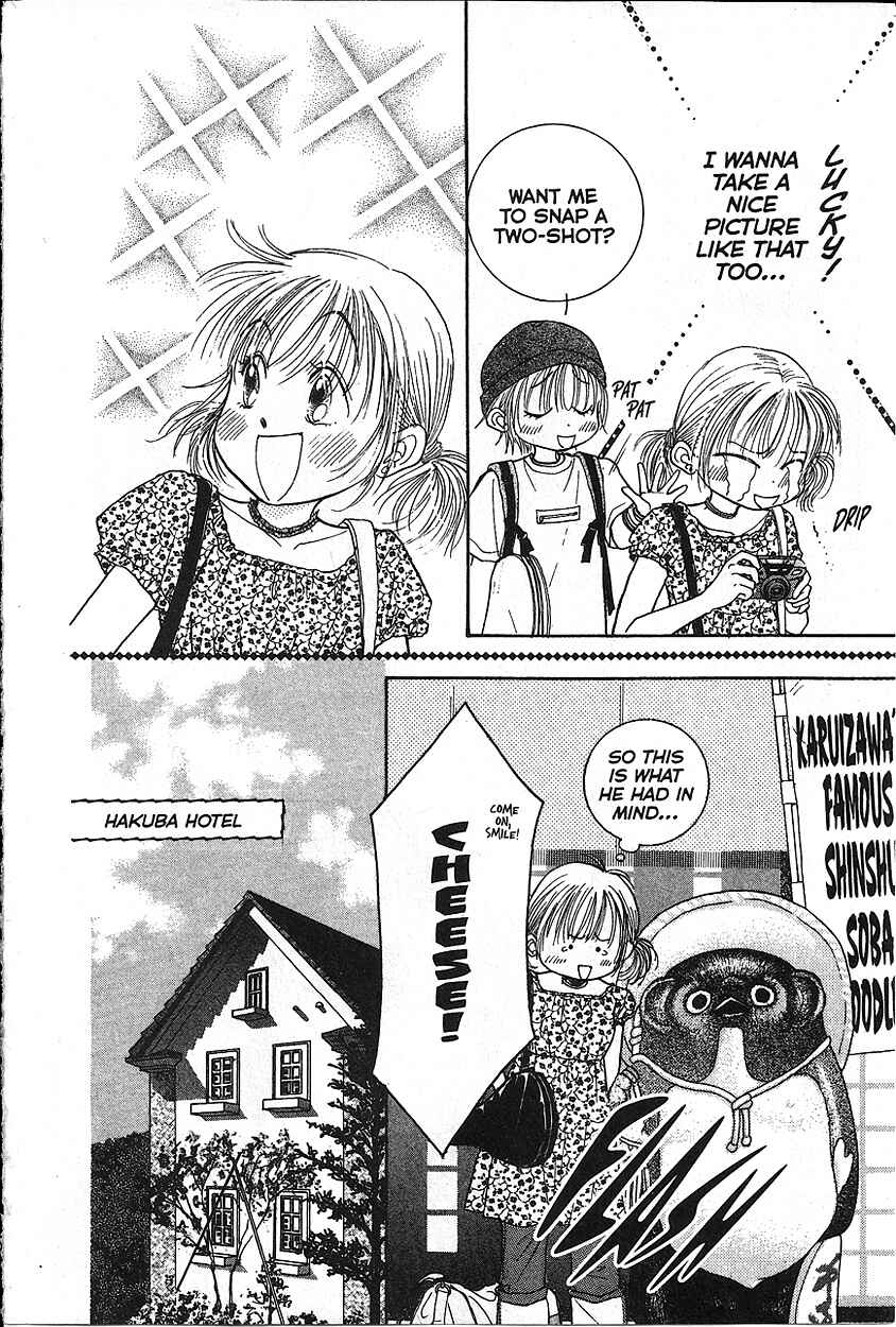 Page 12 Chapter 6 Venus in Love