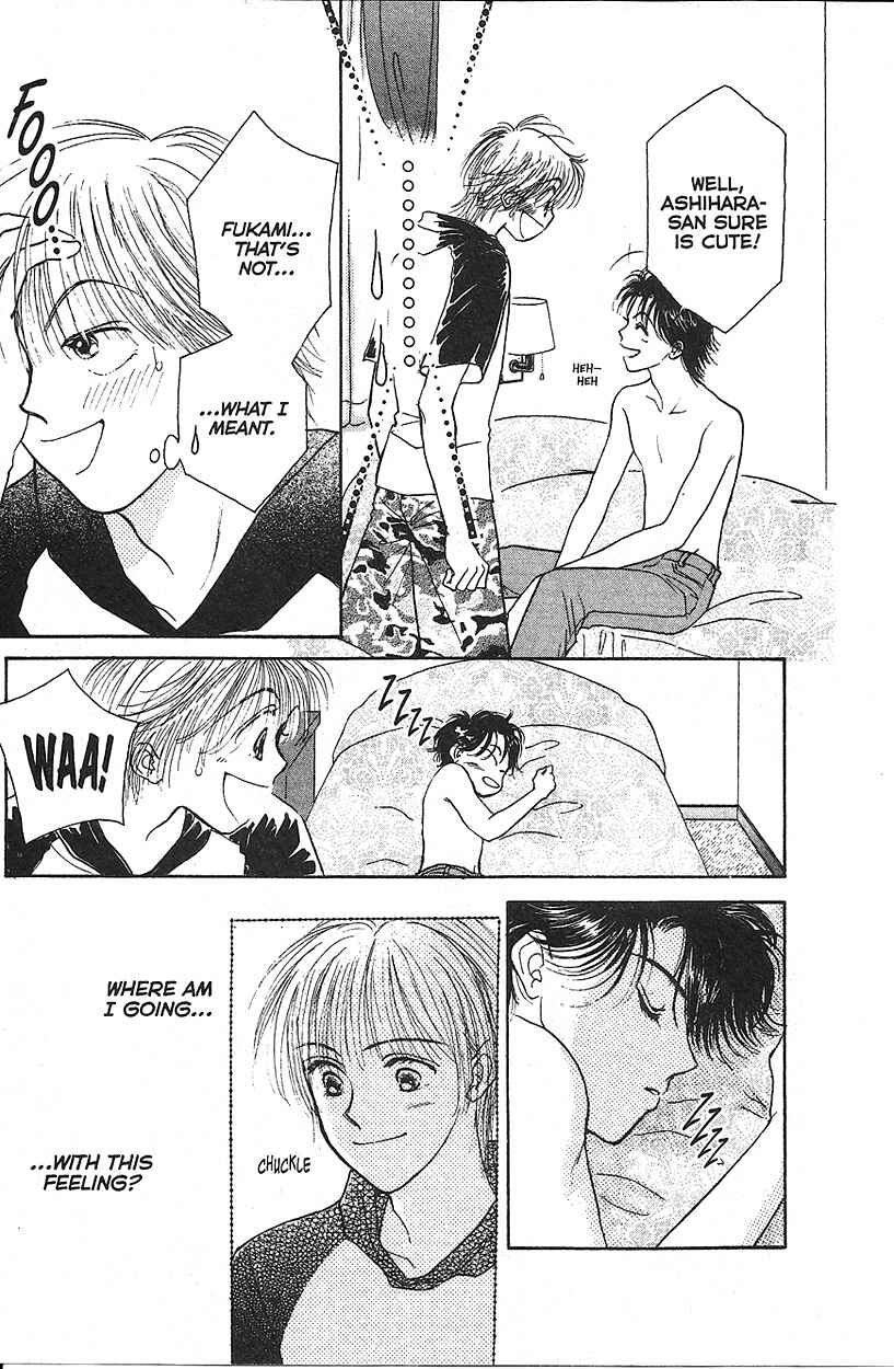 Page 25 Chapter 6 Venus in Love
