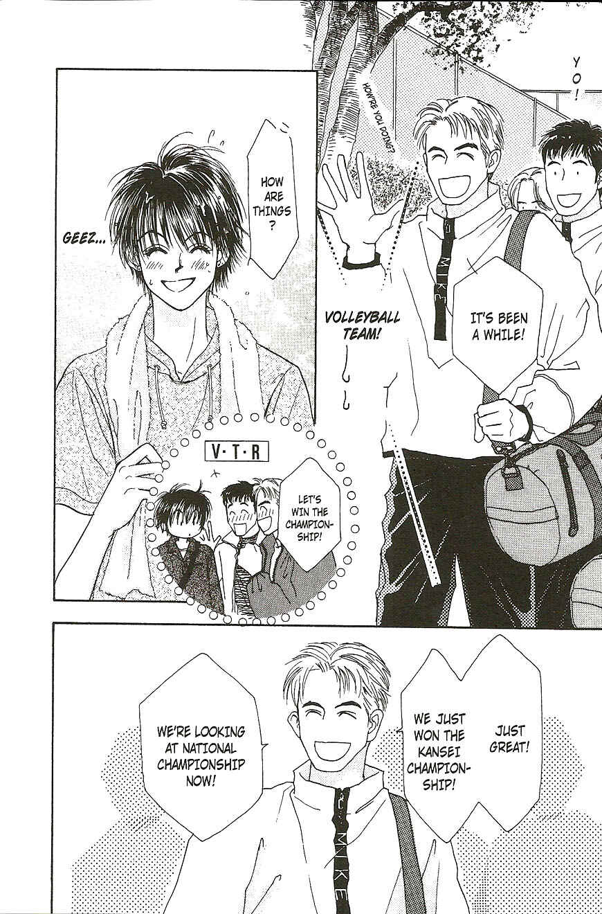 Page 34 Chapter 19 Venus in Love