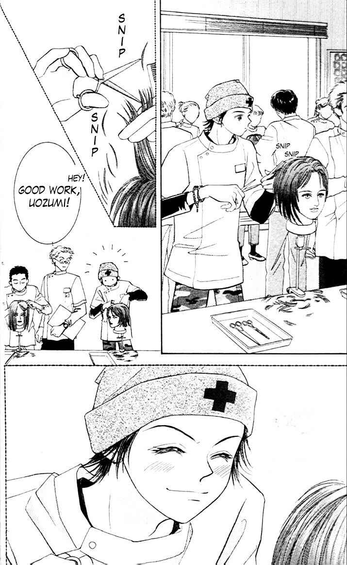 Page 4 Chapter 36 Venus in Love
