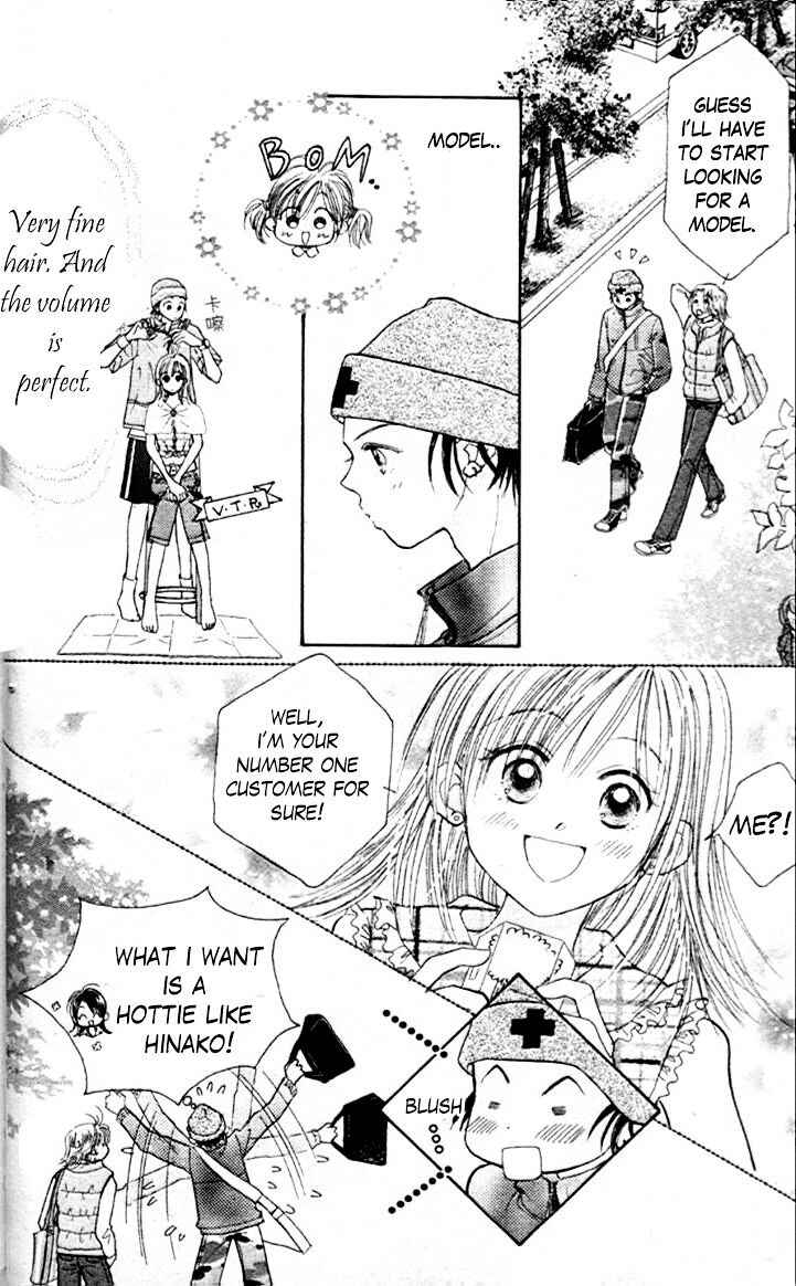 Page 6 Chapter 36 Venus in Love