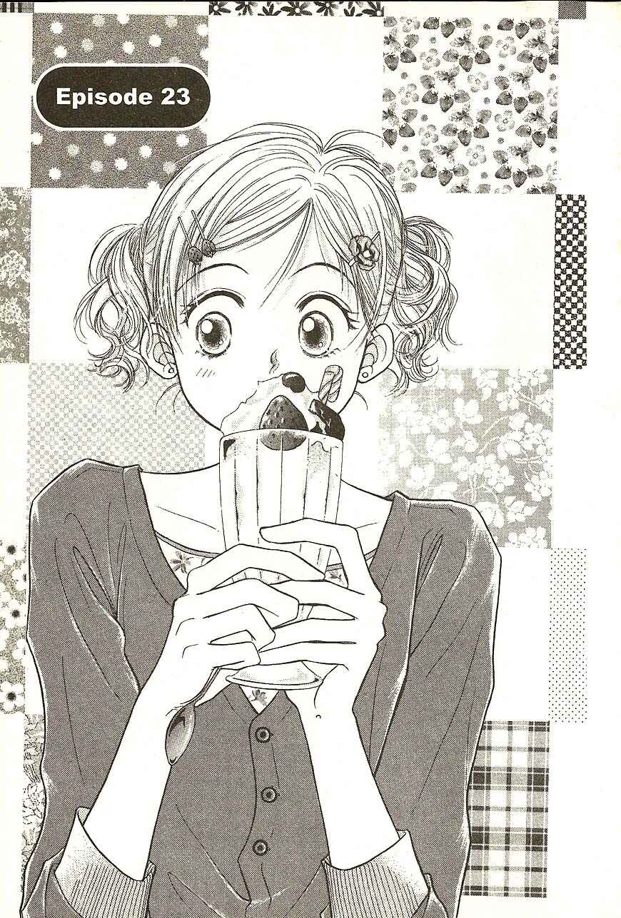 Page 1 Chapter 23 Venus in Love