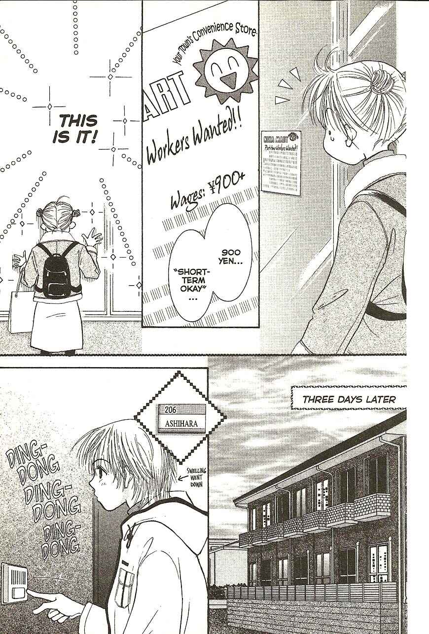 Page 11 Chapter 23 Venus in Love