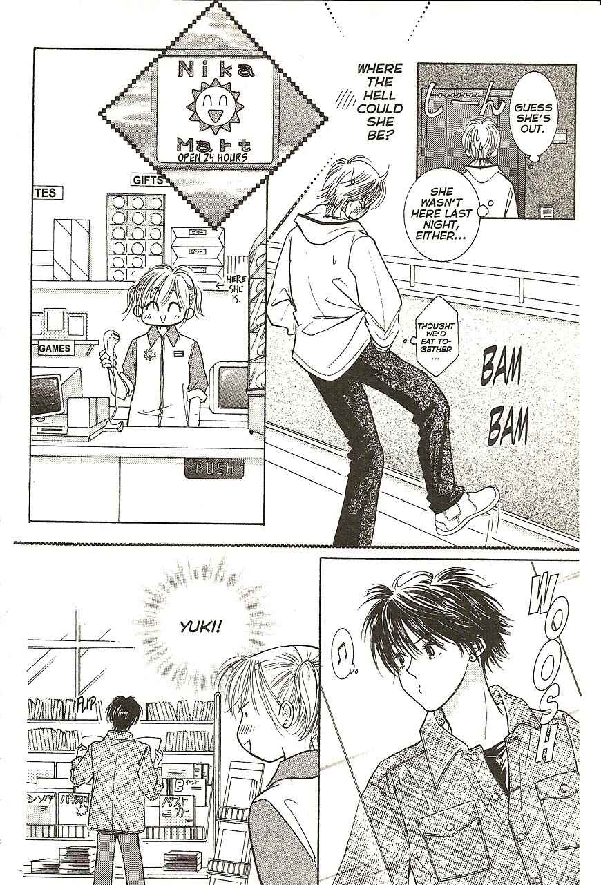 Page 12 Chapter 23 Venus in Love