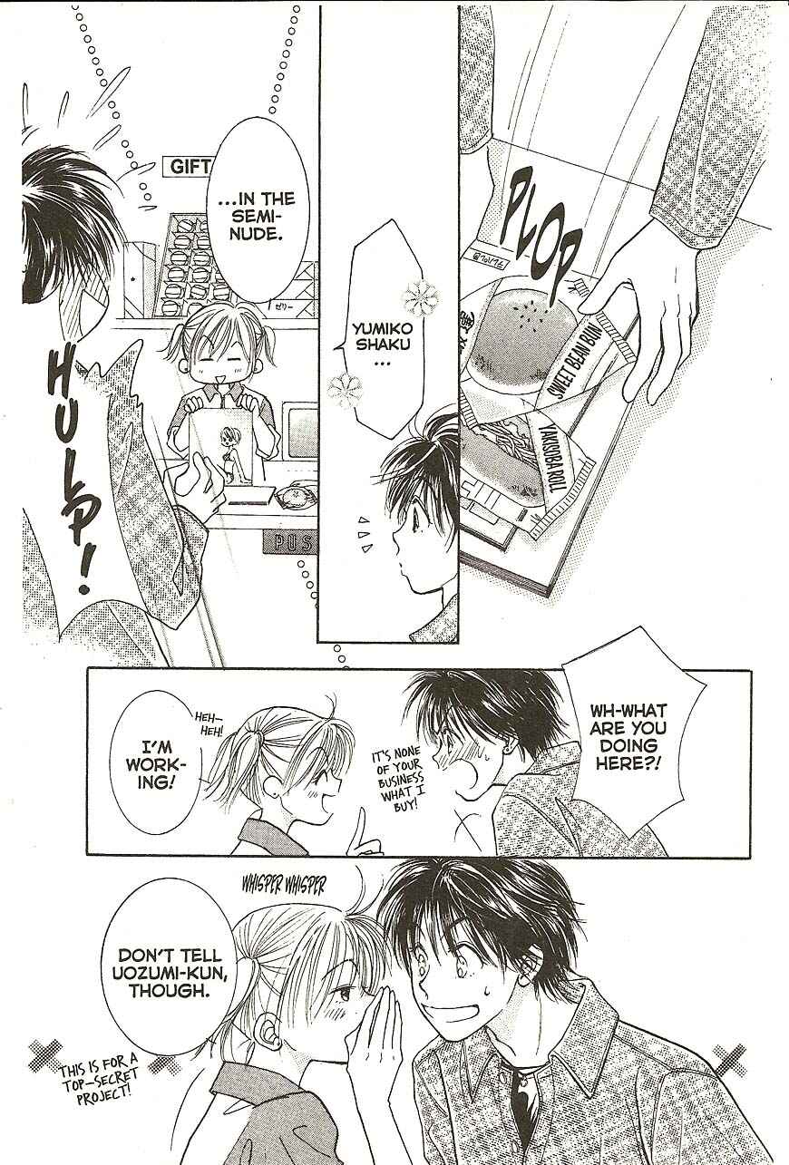 Page 13 Chapter 23 Venus in Love
