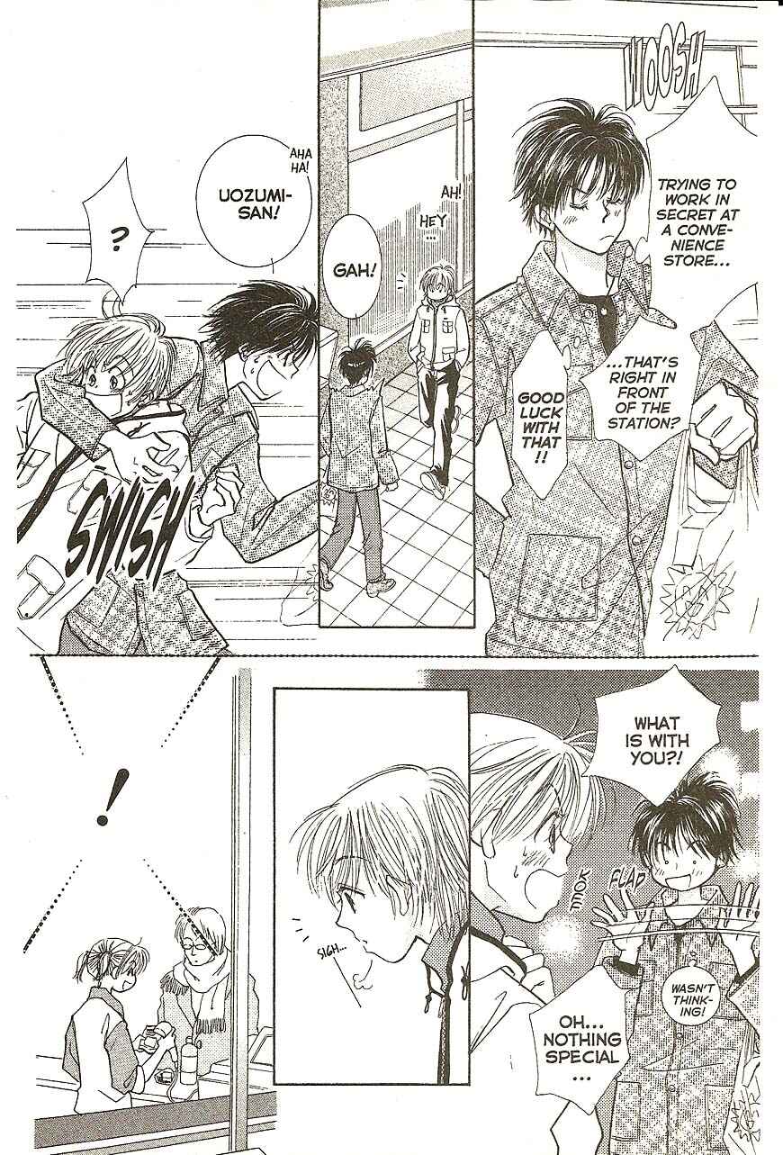 Page 14 Chapter 23 Venus in Love