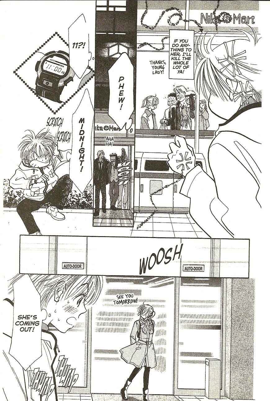 Page 17 Chapter 23 Venus in Love