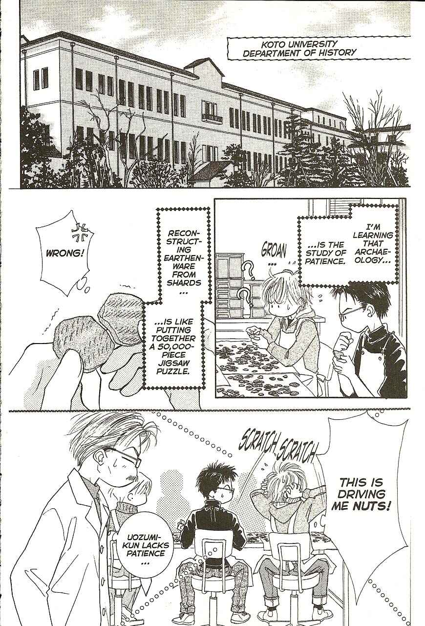 Page 2 Chapter 23 Venus in Love