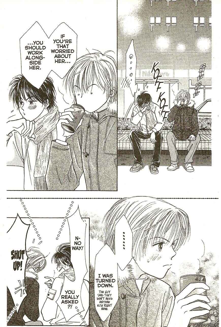 Page 25 Chapter 23 Venus in Love