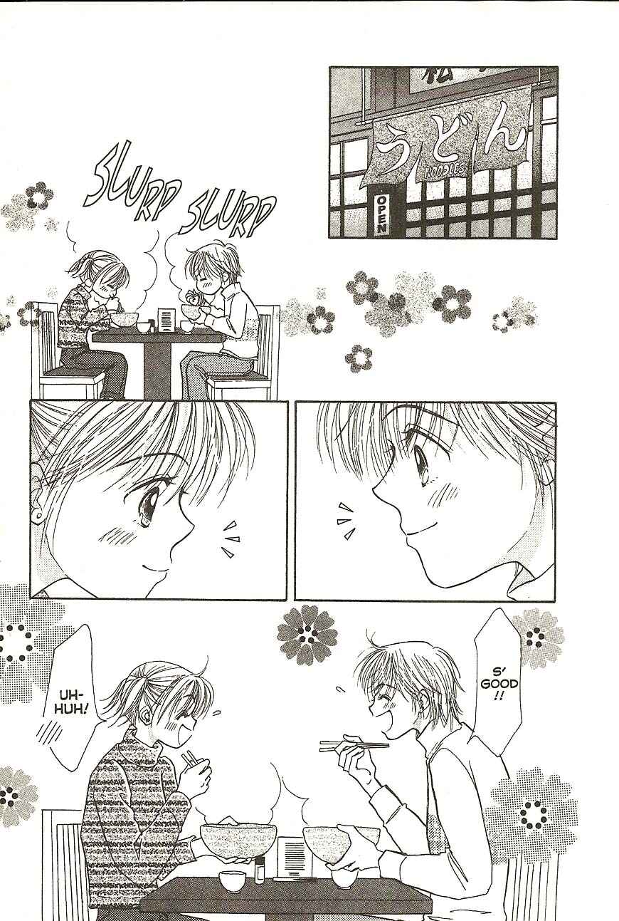 Page 33 Chapter 23 Venus in Love