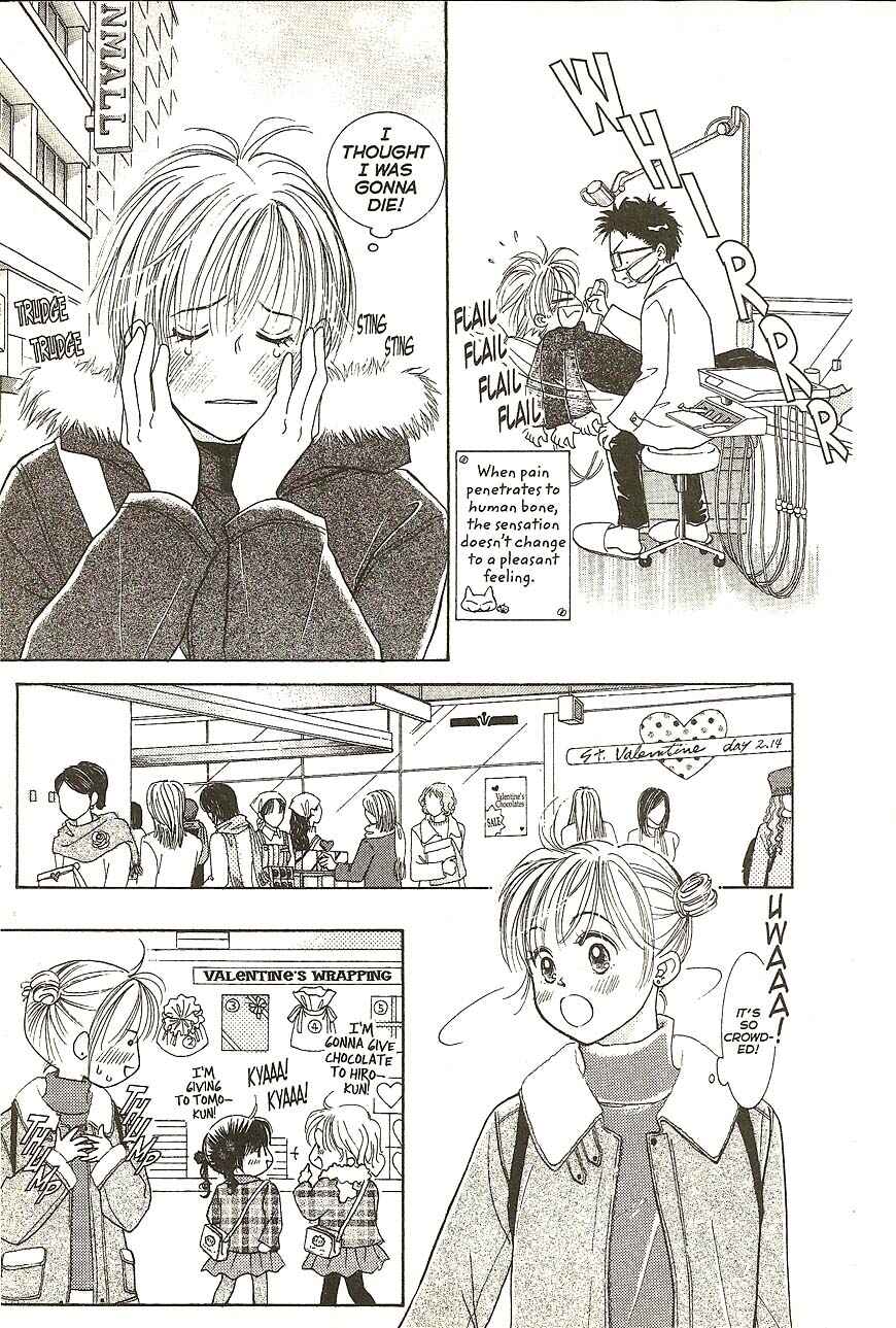 Page 7 Chapter 23 Venus in Love