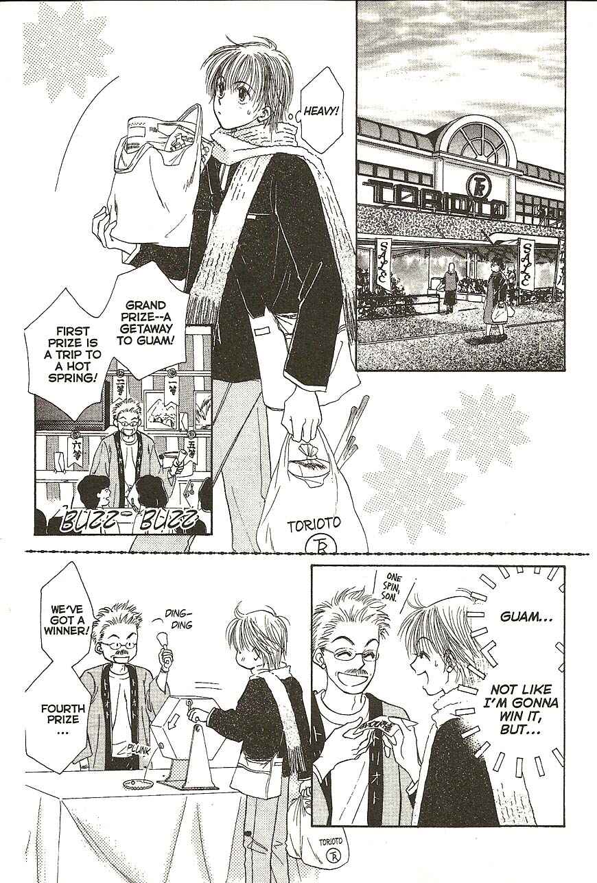 Page 19 Chapter 21 Venus in Love
