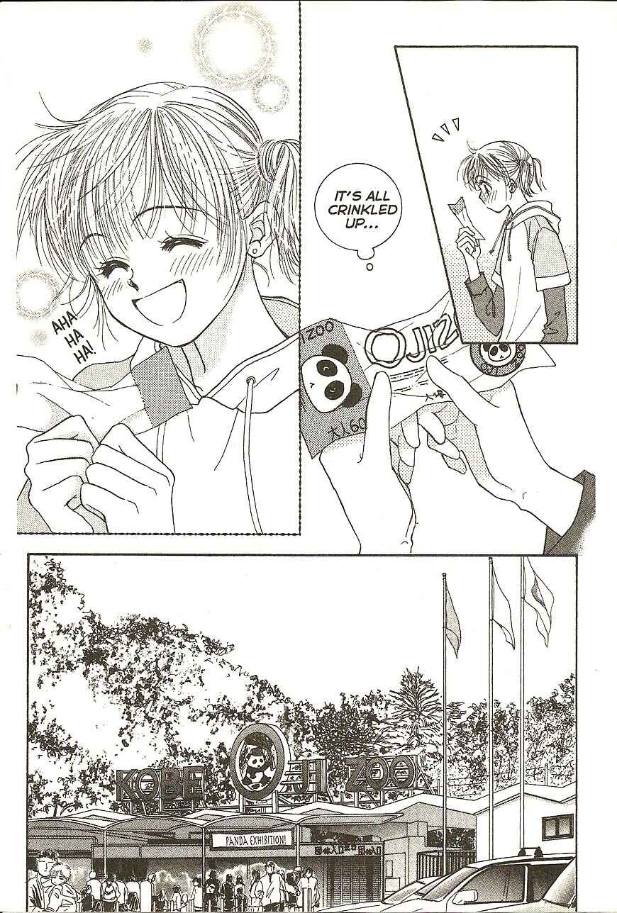 Page 23 Chapter 21 Venus in Love