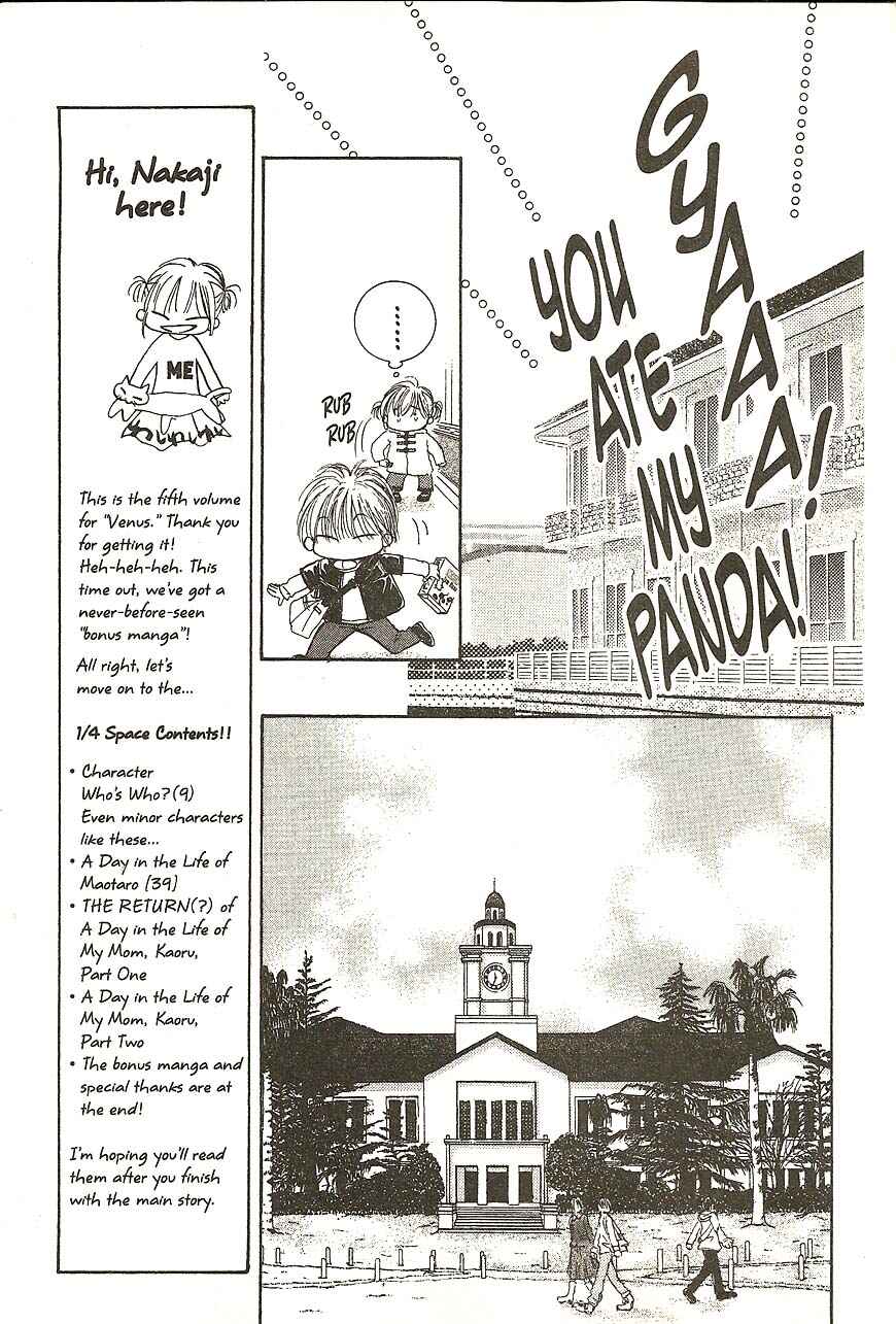 Page 7 Chapter 21 Venus in Love