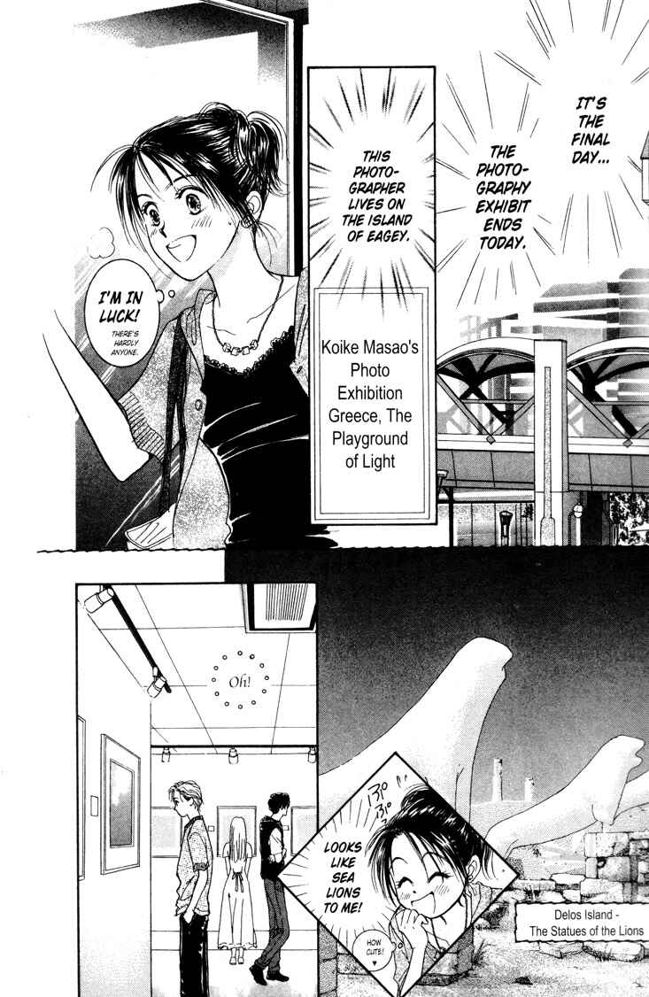 Page 14 Chapter 5 Venus in Love