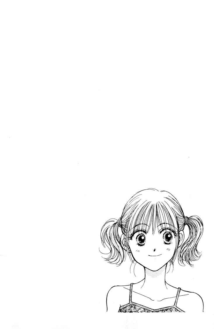 Page 2 Chapter 5 Venus in Love