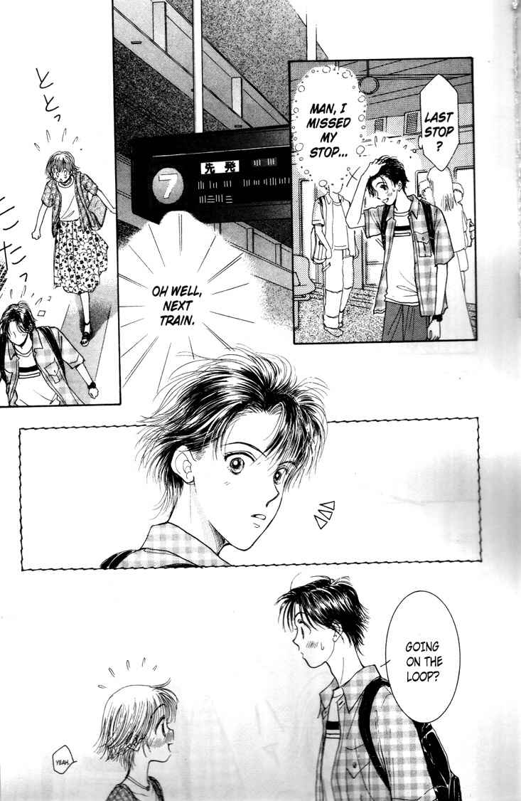 Page 27 Chapter 5 Venus in Love