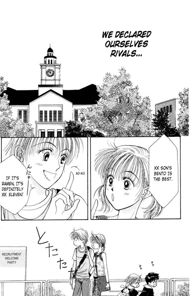 Page 3 Chapter 5 Venus in Love