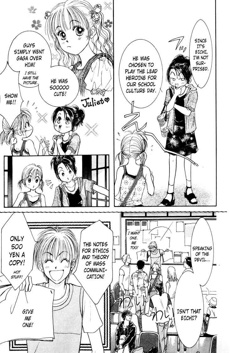 Page 7 Chapter 5 Venus in Love