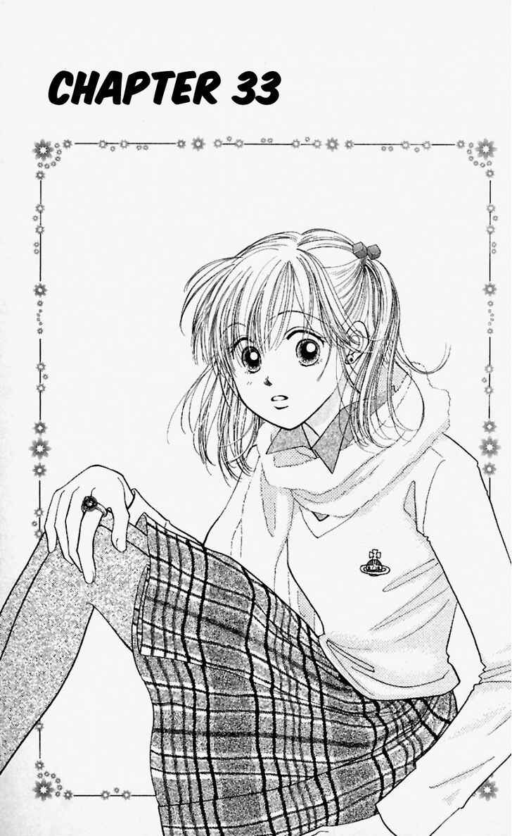 Page 1 Chapter 33 Venus in Love