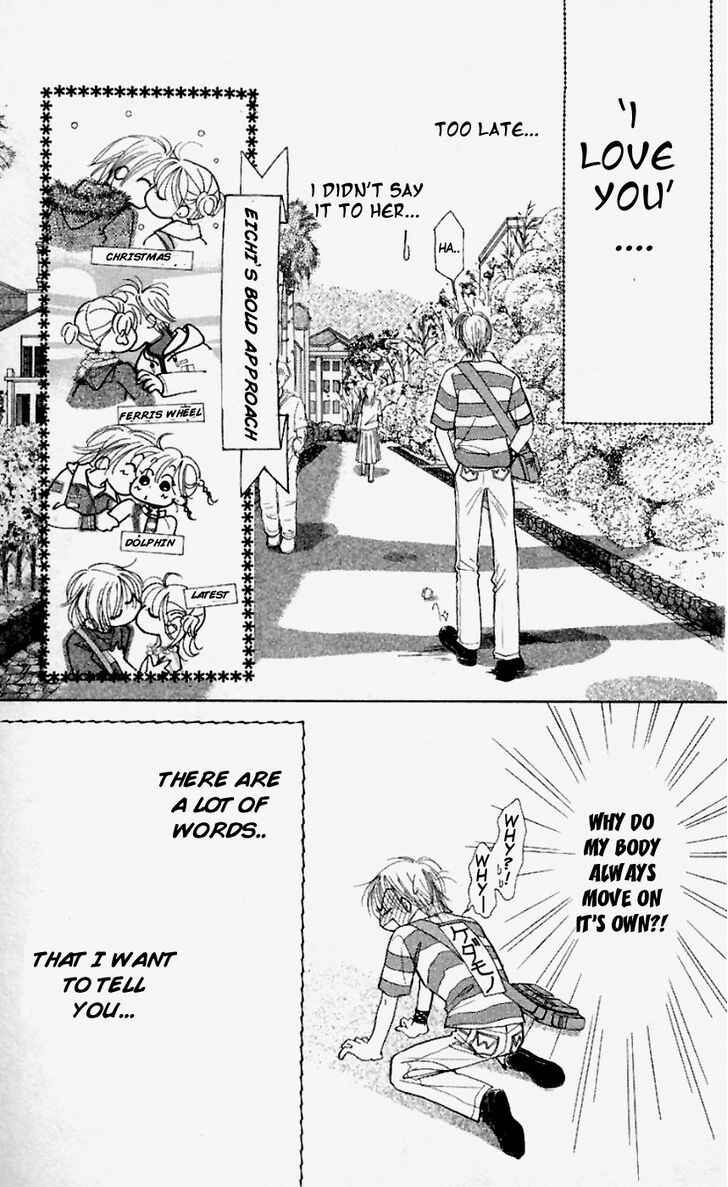 Page 11 Chapter 33 Venus in Love