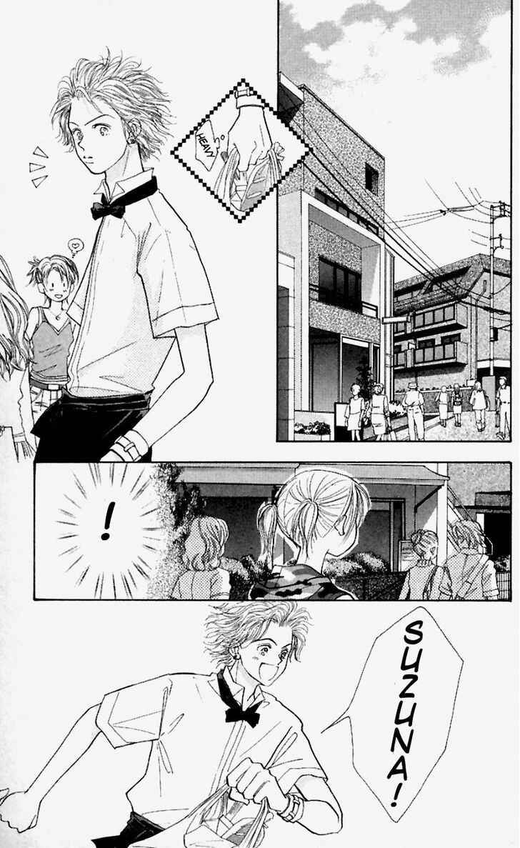 Page 25 Chapter 33 Venus in Love