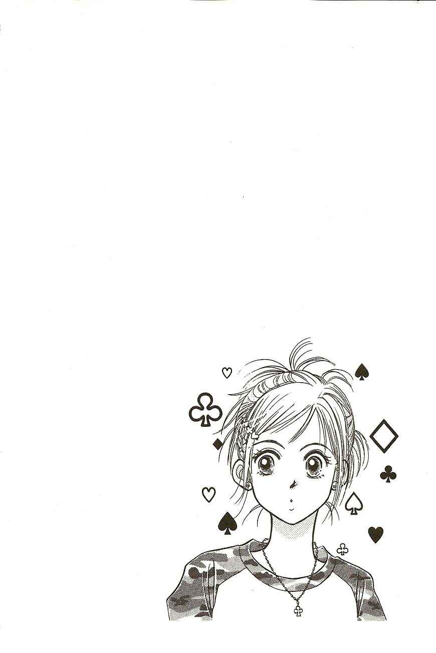 Page 2 Chapter 26 Venus in Love
