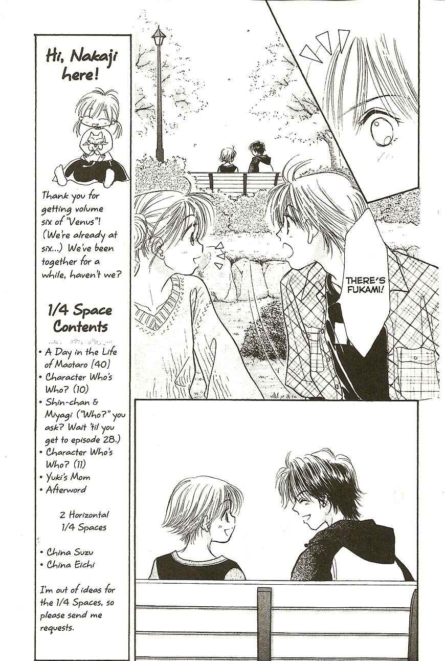 Page 29 Chapter 26 Venus in Love