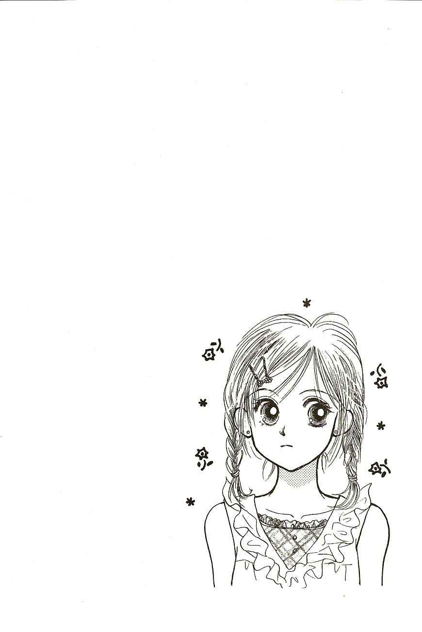 Page 40 Chapter 26 Venus in Love