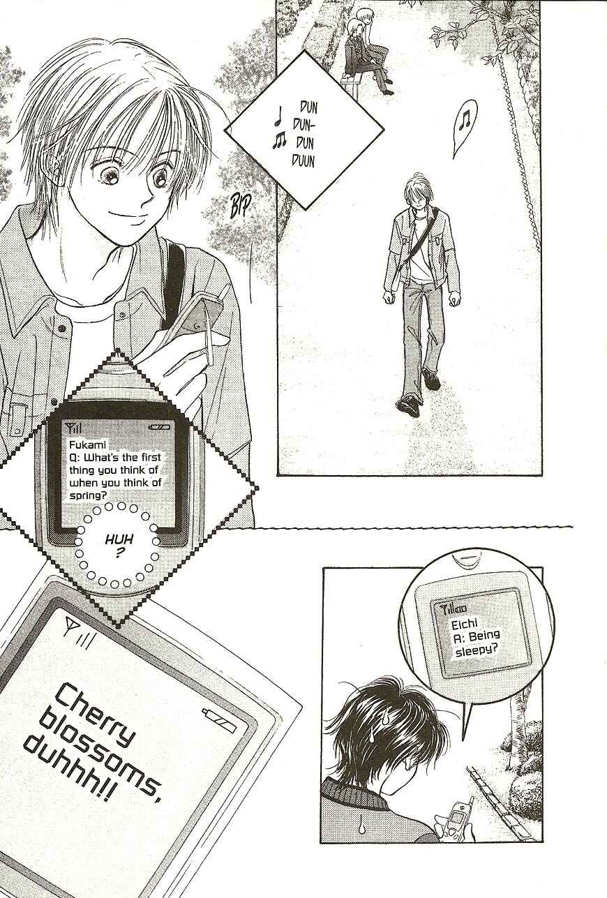 Page 7 Chapter 26 Venus in Love