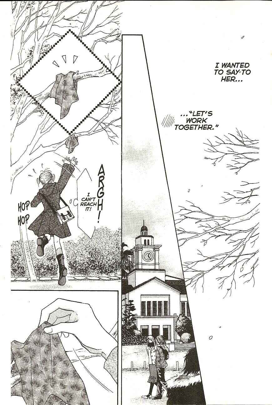 Page 11 Chapter 22 Venus in Love