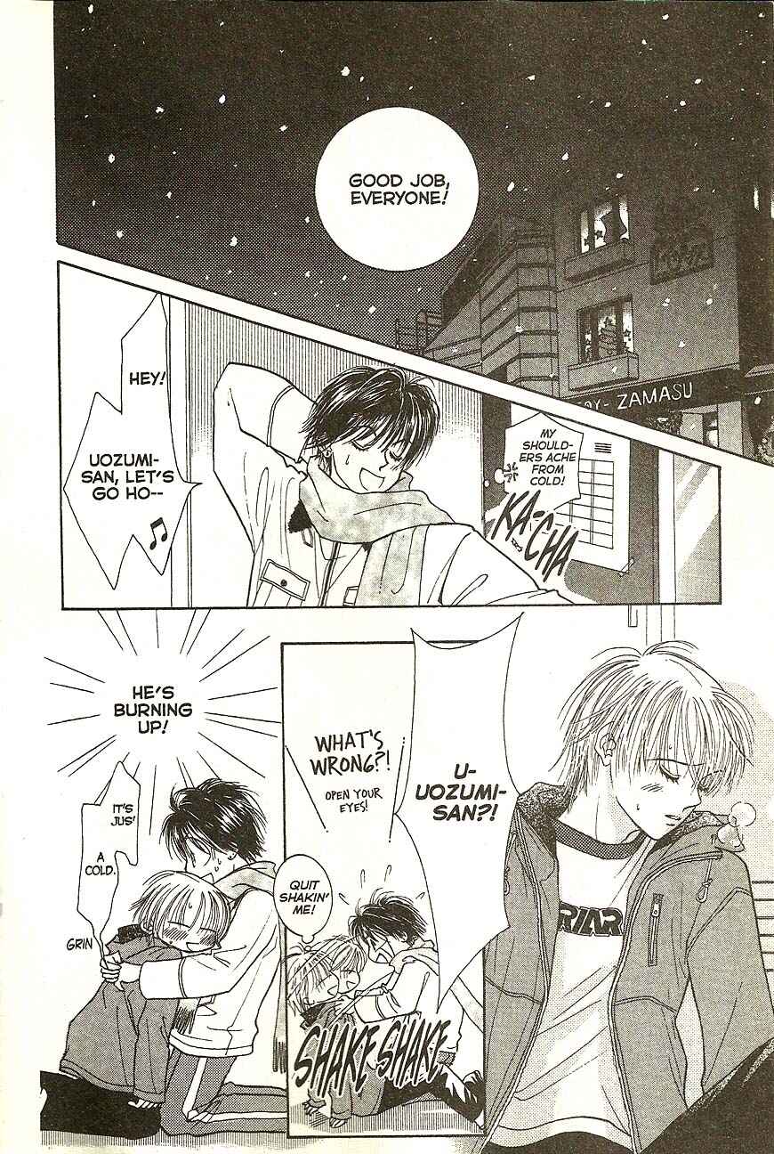 Page 20 Chapter 22 Venus in Love