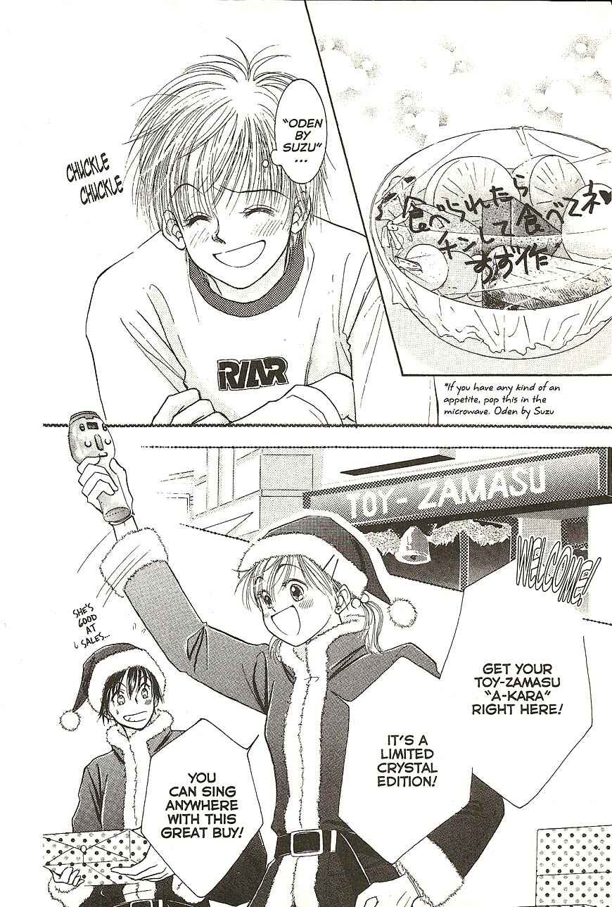 Page 34 Chapter 22 Venus in Love