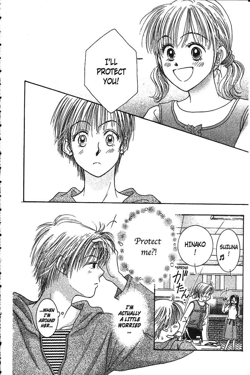 Page 12 Chapter 15 Venus in Love