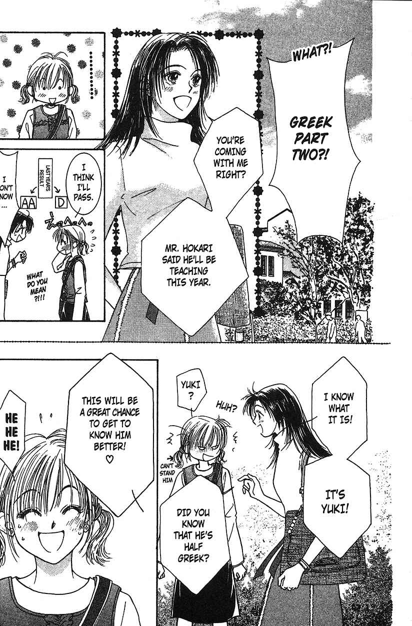 Page 13 Chapter 15 Venus in Love