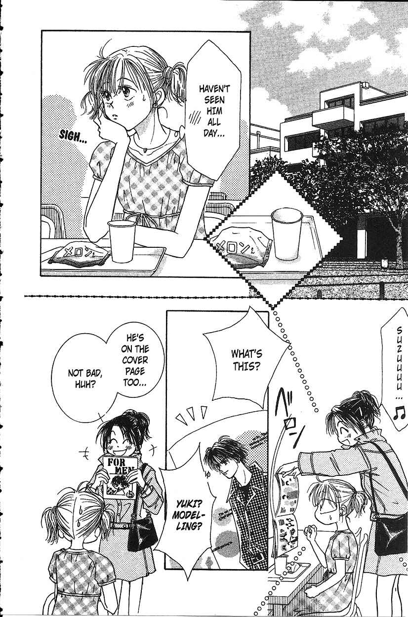 Page 26 Chapter 15 Venus in Love