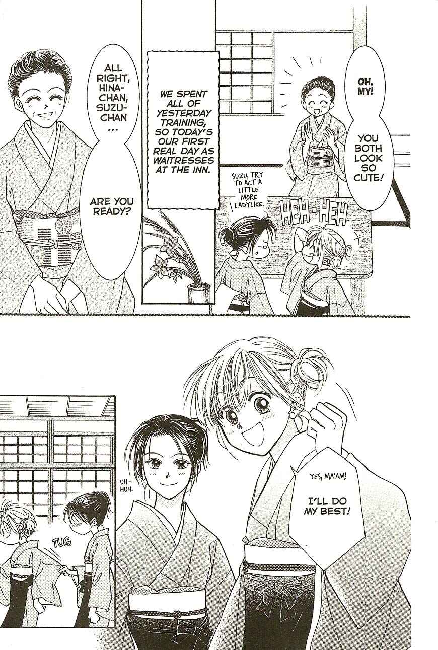 Page 11 Chapter 29 Venus in Love
