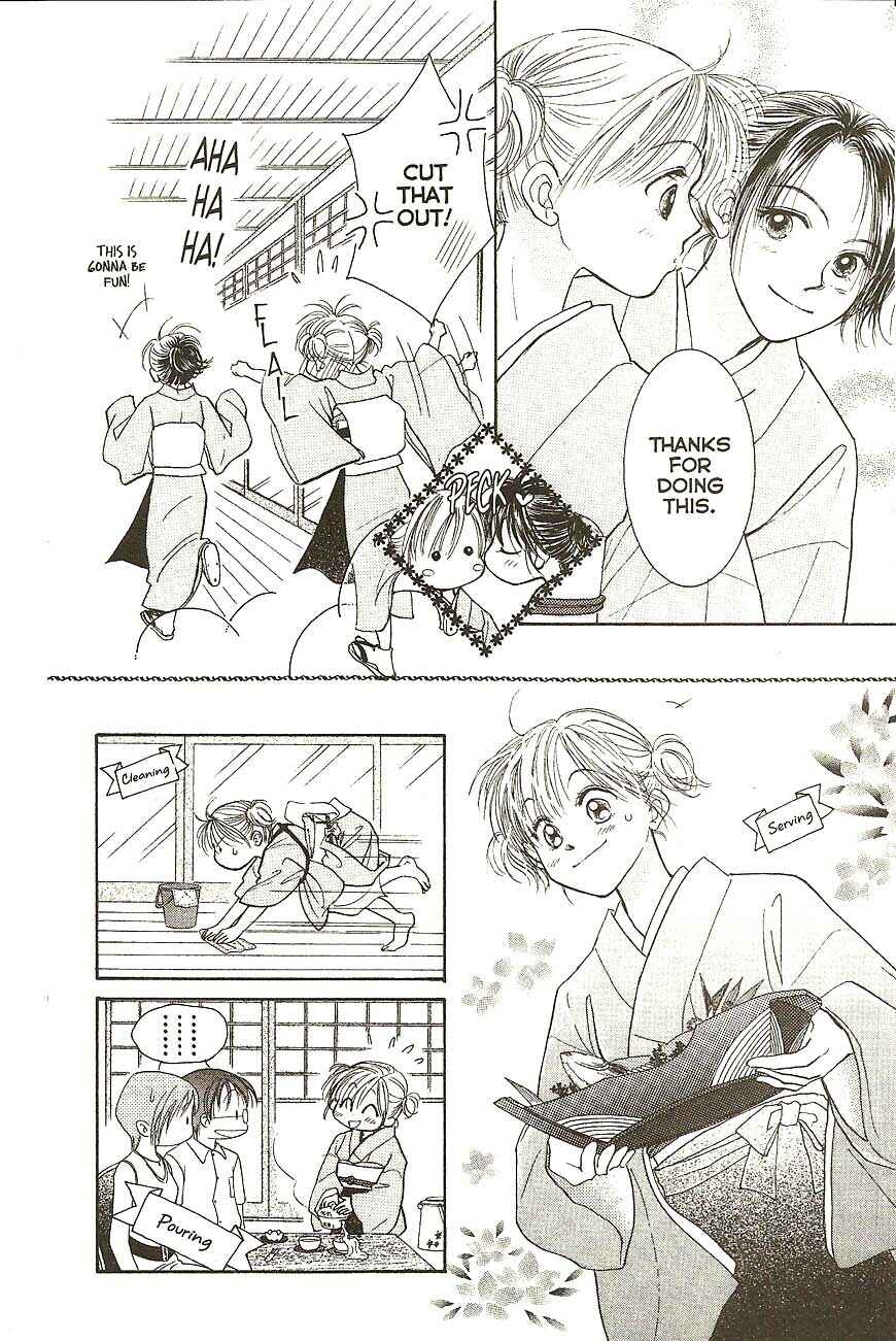 Page 12 Chapter 29 Venus in Love
