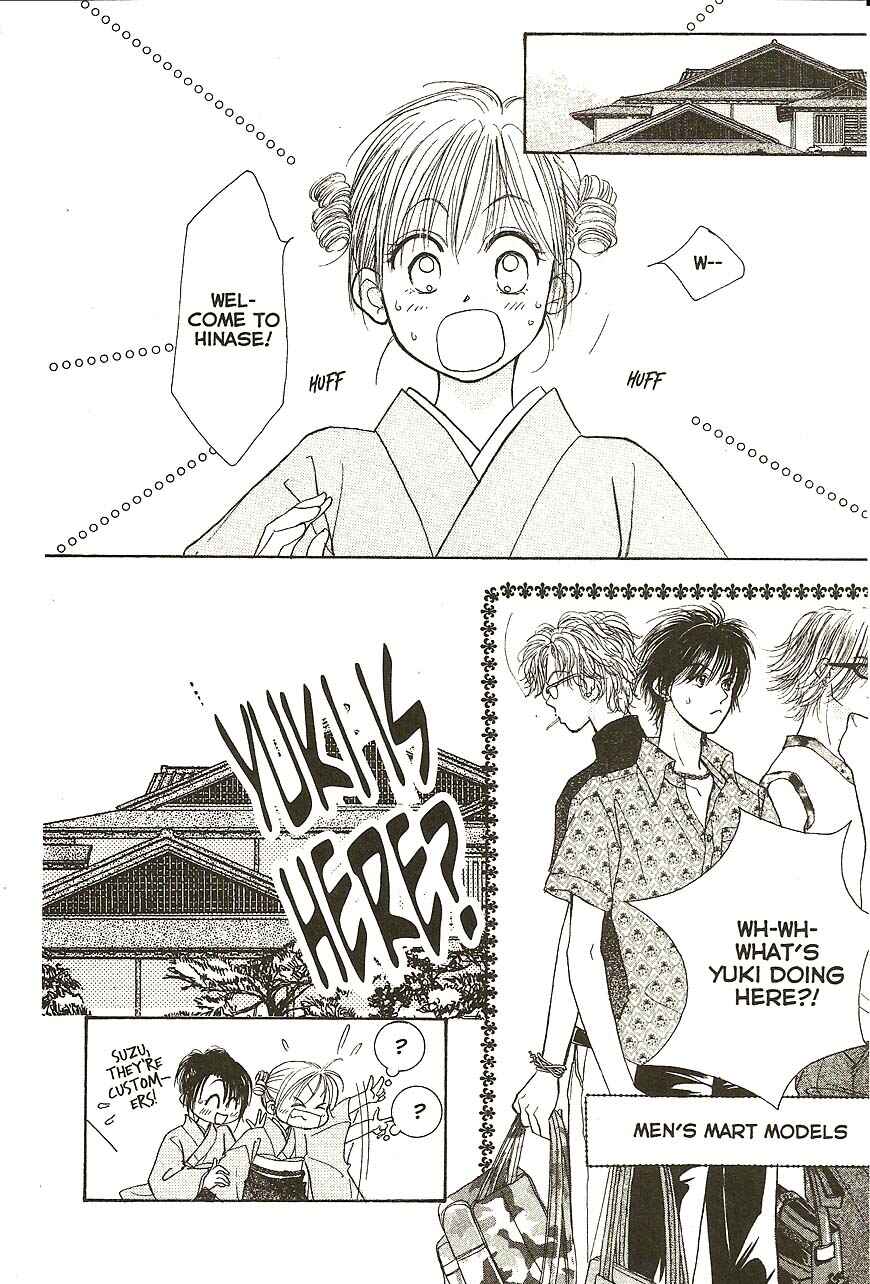 Page 16 Chapter 29 Venus in Love