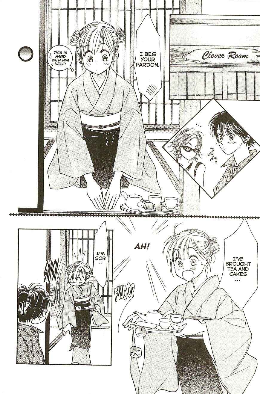 Page 18 Chapter 29 Venus in Love