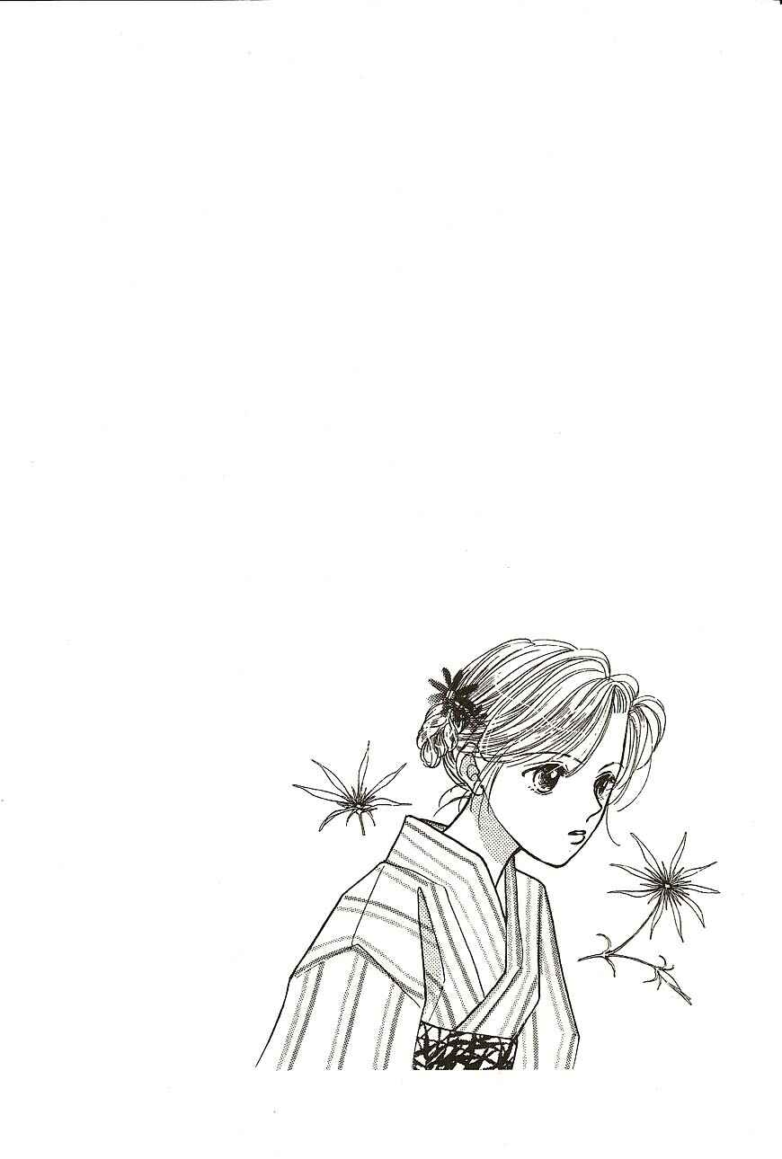 Page 2 Chapter 29 Venus in Love