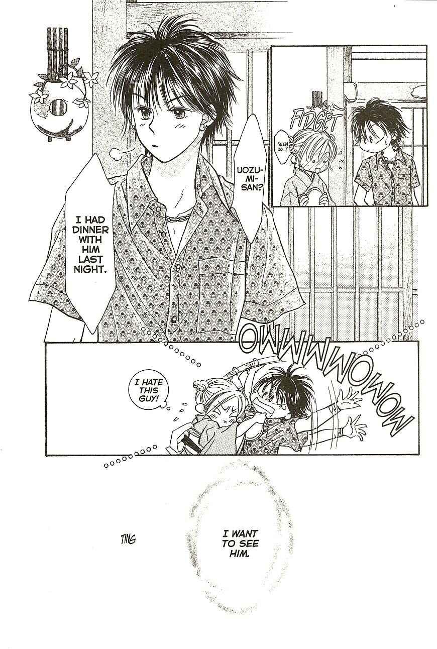 Page 22 Chapter 29 Venus in Love