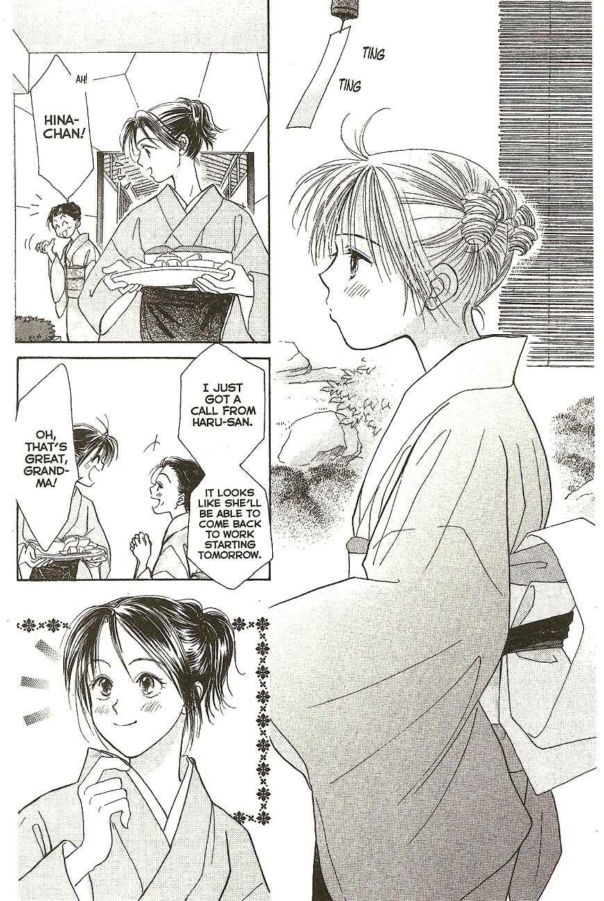 Page 23 Chapter 29 Venus in Love