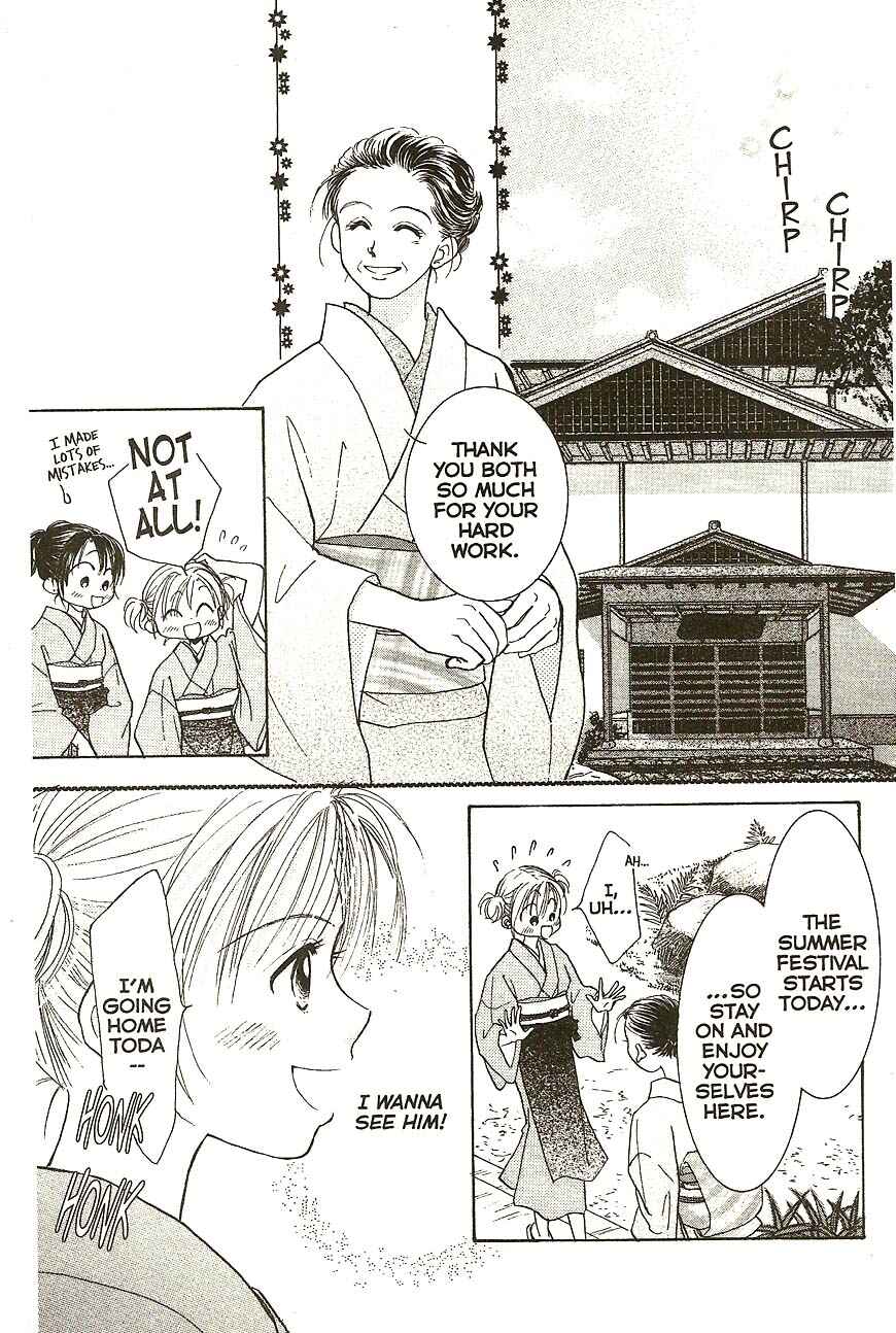 Page 25 Chapter 29 Venus in Love