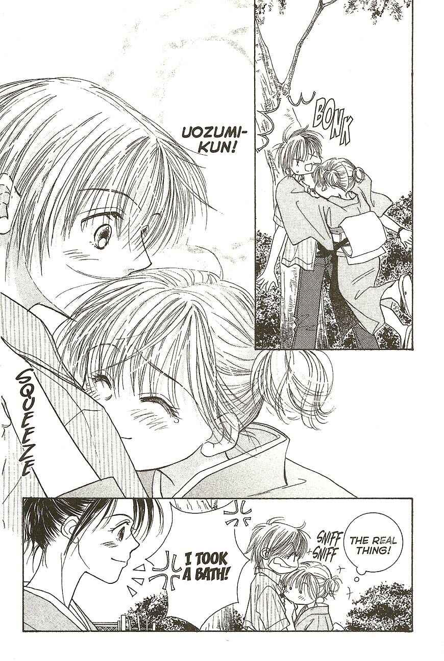 Page 27 Chapter 29 Venus in Love