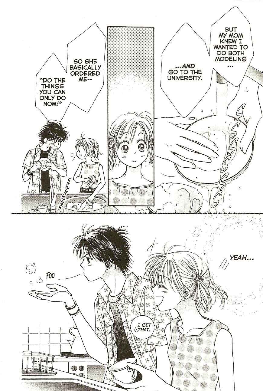 Page 12 Chapter 30 Venus in Love
