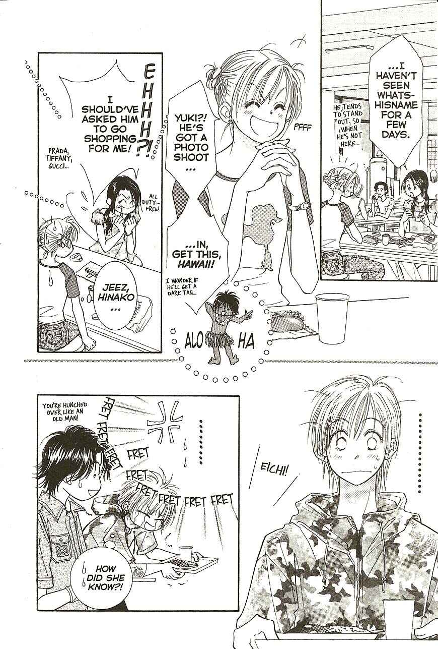 Page 22 Chapter 28 Venus in Love