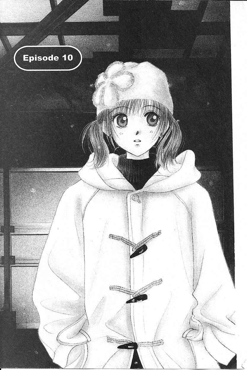Page 1 Chapter 10 Venus in Love