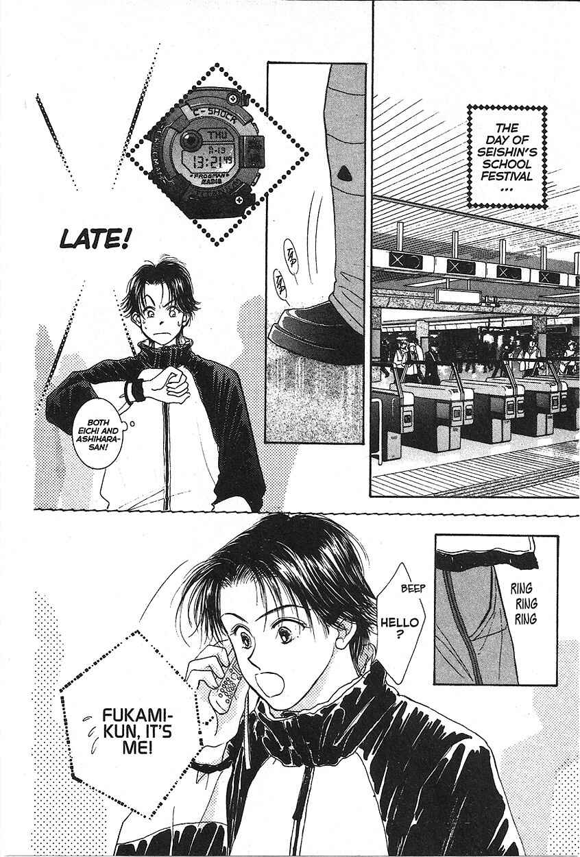 Page 28 Chapter 10 Venus in Love