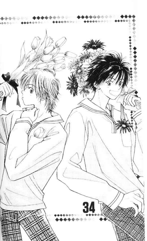 Page 2 Chapter 34 Venus in Love